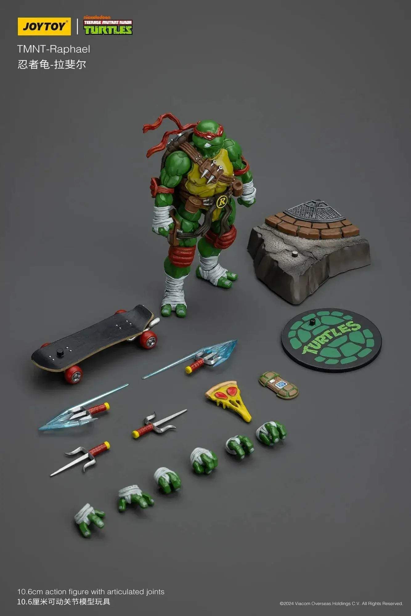 TMNT One Eighteen Action Figures Set With Box In Stock - ToylandEU