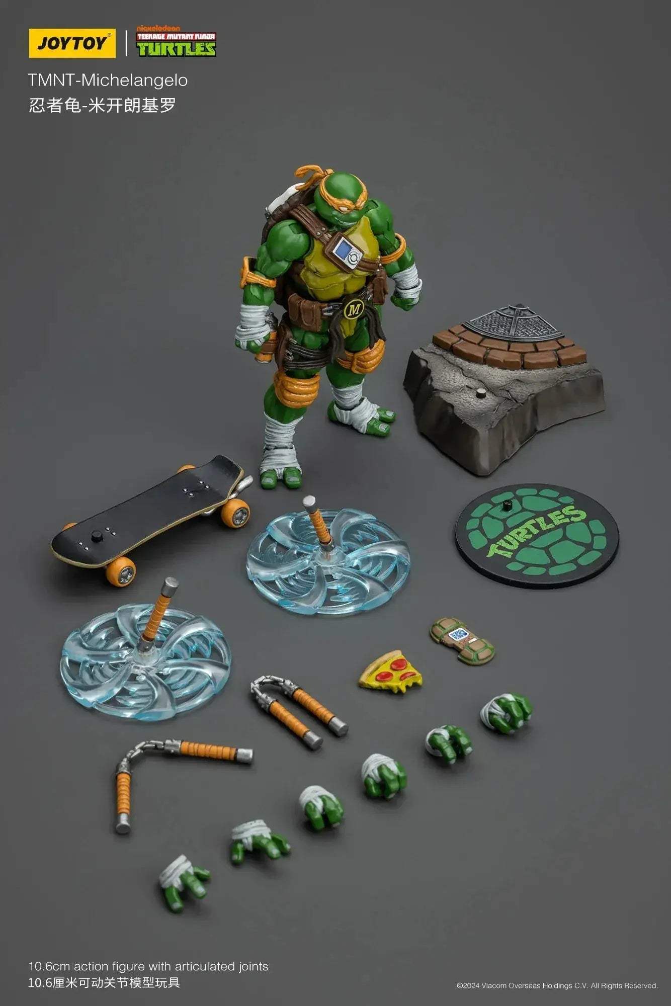 TMNT One Eighteen Action Figures Set With Box In Stock - ToylandEU