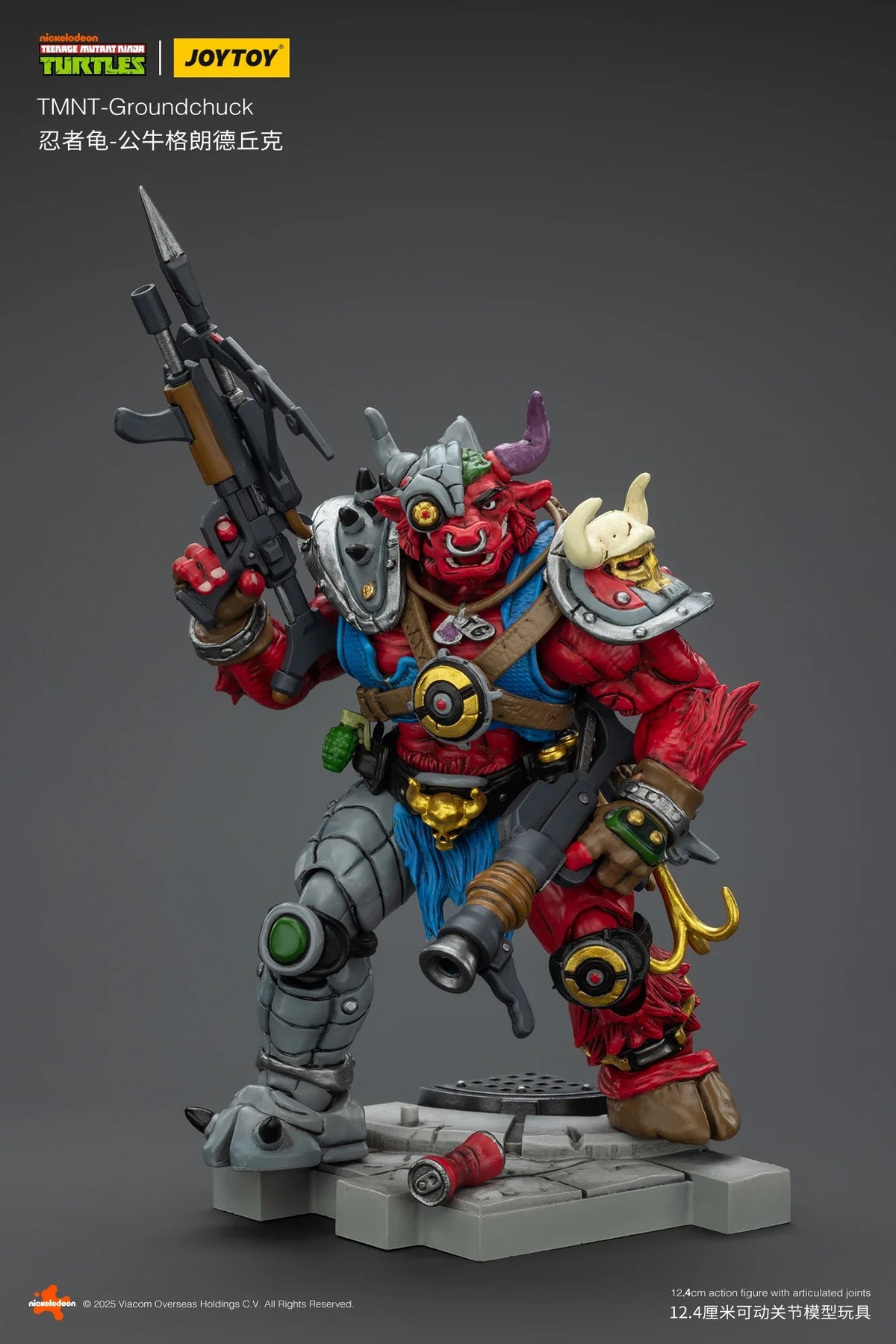 TMNT Rahzar Action Figure | 12 cm Collectible | Toylandeu™