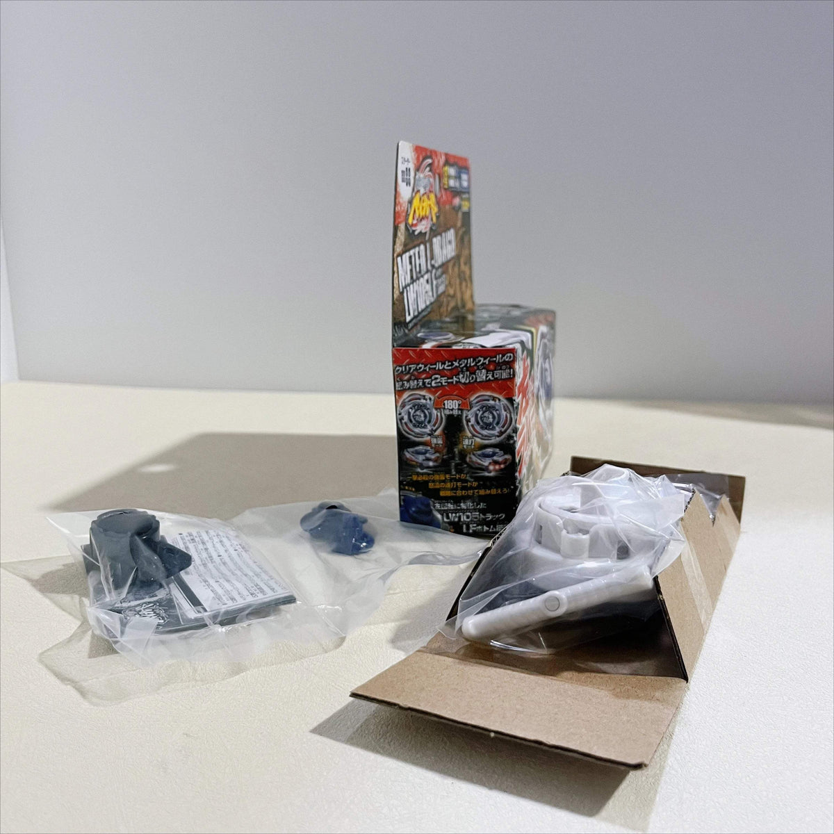 Takara Tomy Metal Fusion Gyro Set | Metal Body | Toylandeu™