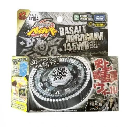 Takara Tomy Metal Fusion Gyro Set | Metal Body | Toylandeu™