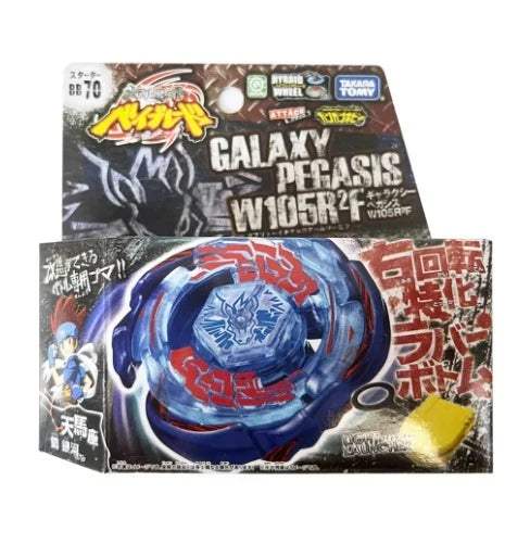Takara Tomy Metal Fusion Gyro Set | Metal Body | Toylandeu™
