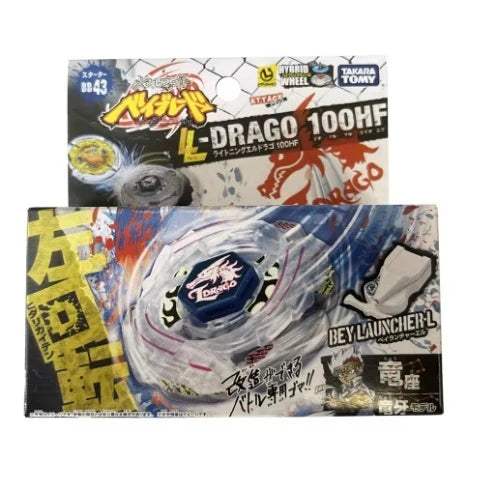 Takara Tomy Metal Fusion Gyro Set | Metal Body | Toylandeu™