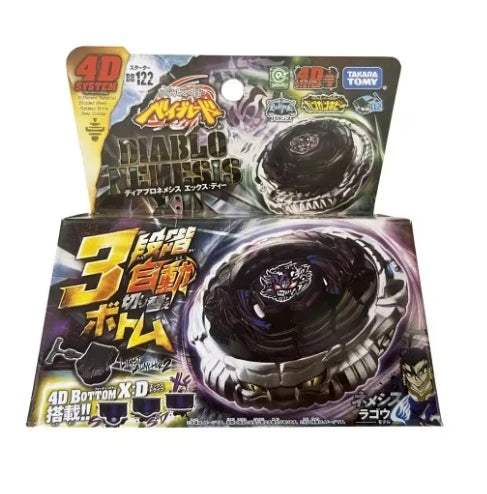 Takara Tomy Metal Fusion Gyro Set | Metal Body | Toylandeu™