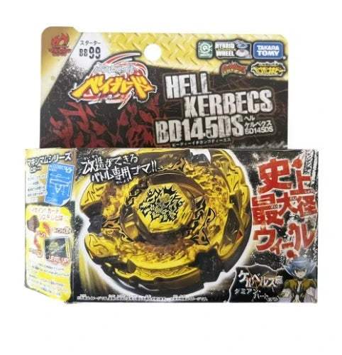 Takara Tomy Metal Fusion Gyro Set | Metal Body | Toylandeu™