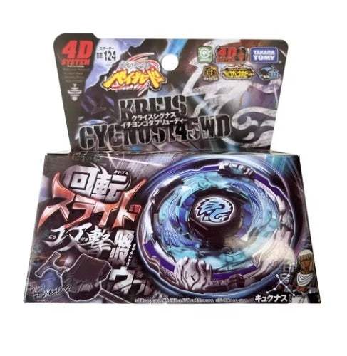 Takara Tomy Metal Fusion Gyro Set | Metal Body | Toylandeu™