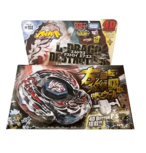 Takara Tomy Metal Fusion Gyro Set | Metal Body | Toylandeu™