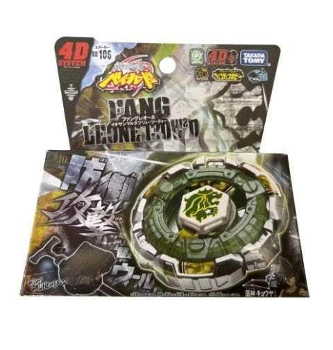 Takara Tomy Metal Fusion Gyro Set | Metal Body | Toylandeu™