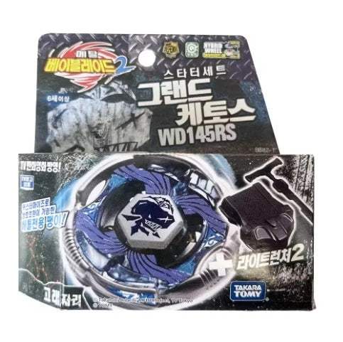 Takara Tomy Metal Fusion Gyro Set | Metal Body | Toylandeu™