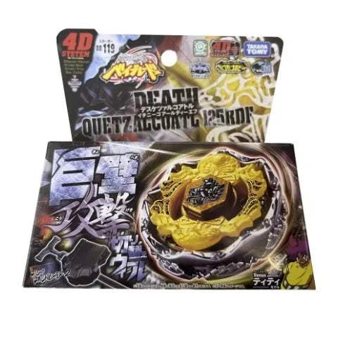 Takara Tomy Metal Fusion Gyro Set | Metal Body | Toylandeu™