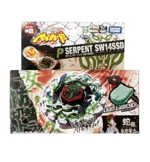Takara Tomy Metal Fusion Gyro Set | Metal Body | Toylandeu™