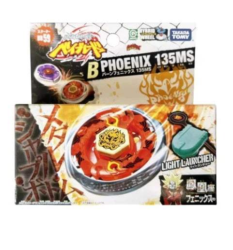 Takara Tomy Metal Fusion Gyro Set | Metal Body | Toylandeu™