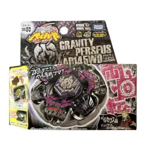Takara Tomy Metal Fusion Gyro Set | Metal Body | Toylandeu™