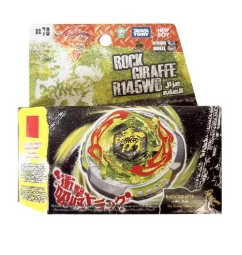 Takara Tomy Metal Fusion Gyro Set | Metal Body | Toylandeu™