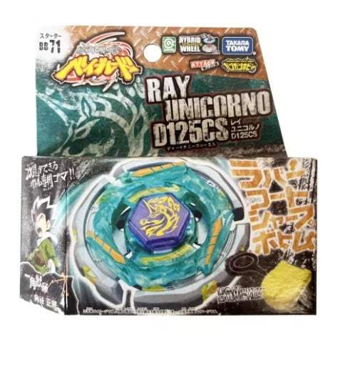 Takara Tomy Metal Fusion Gyro Set | Metal Body | Toylandeu™