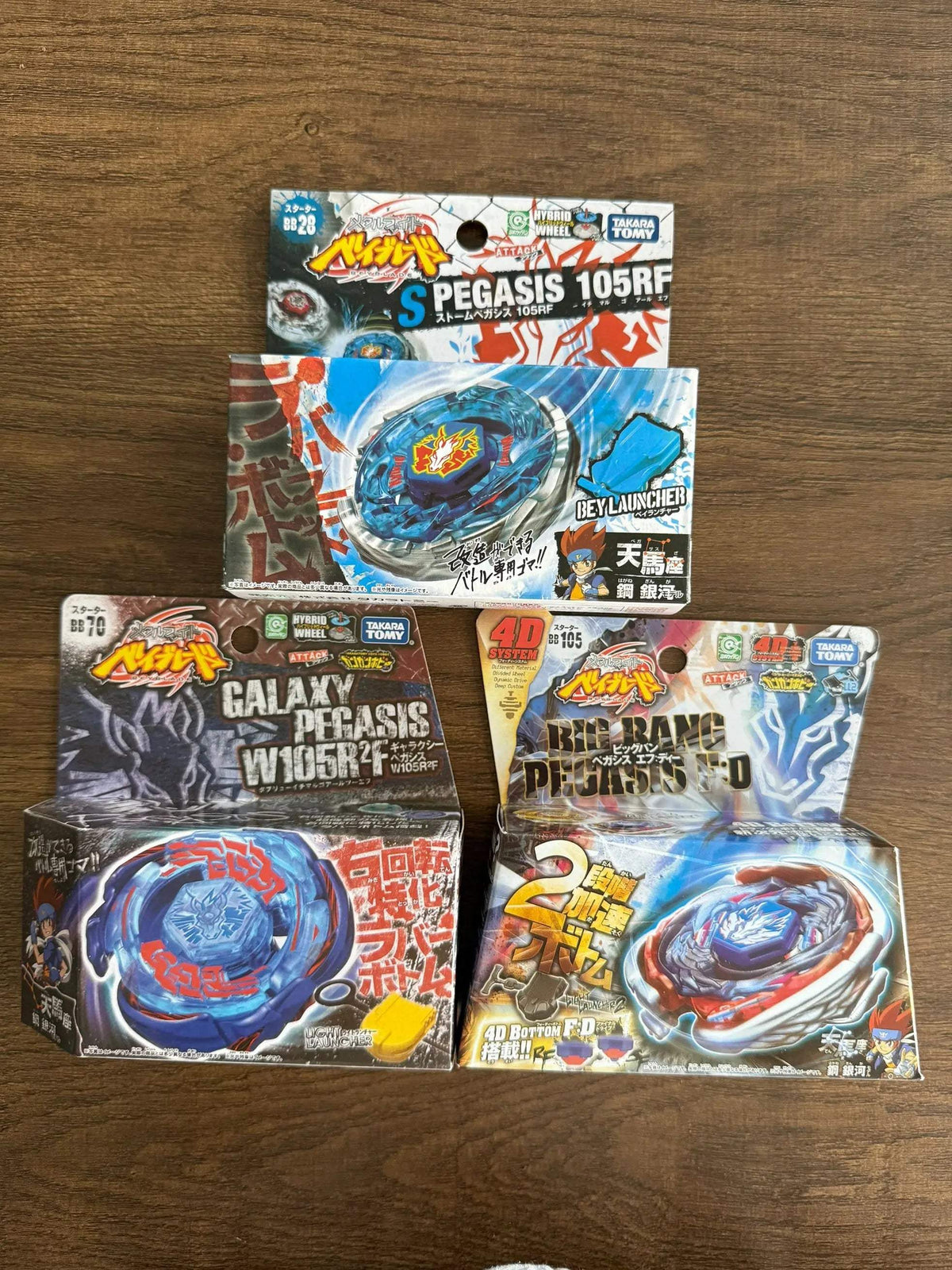 Takara Tomy Tianma Gyro Set | Metal Body | Toylandeu™