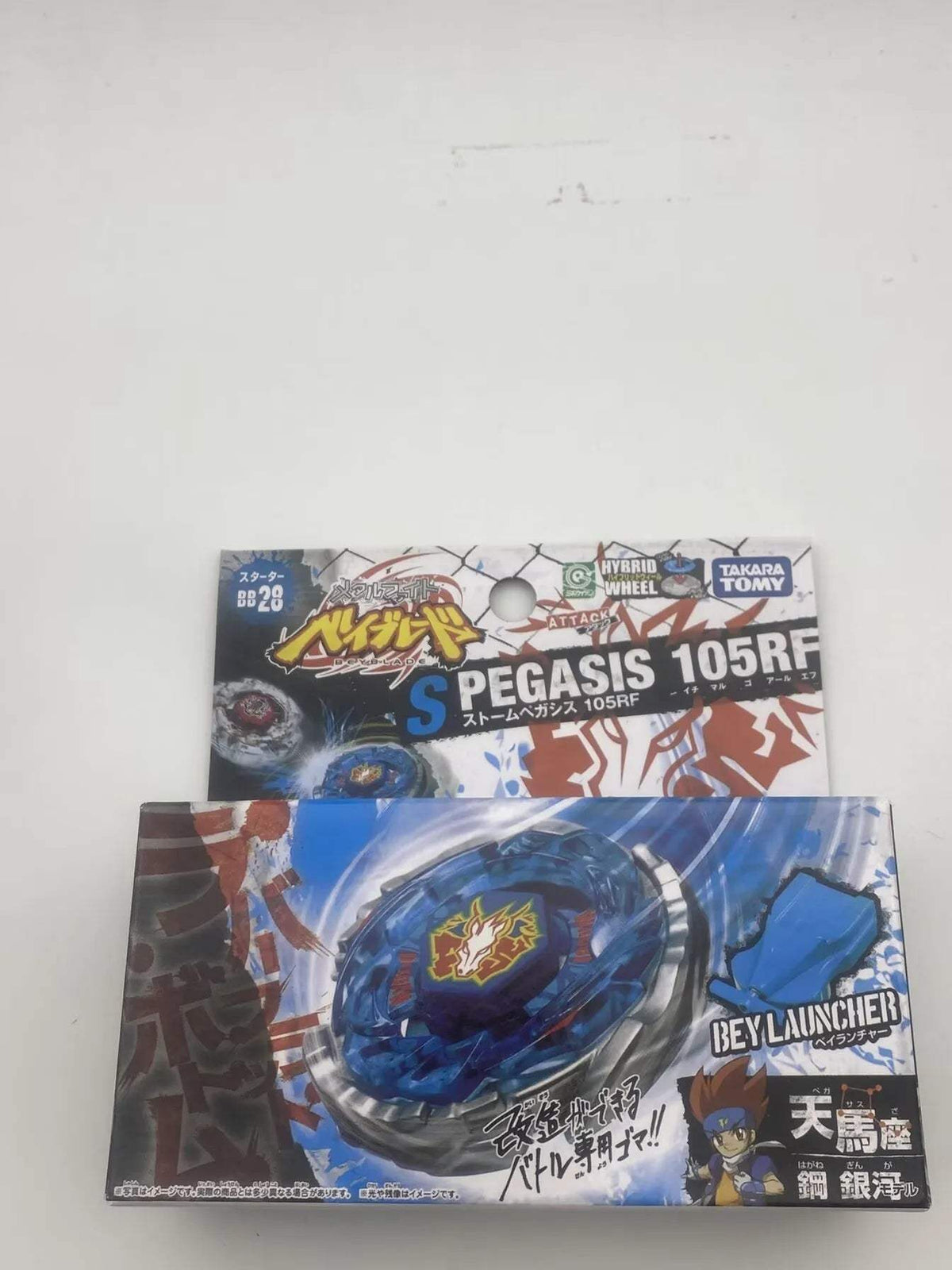 Takara Tomy Tianma Gyro Set | Metal Body | Toylandeu™