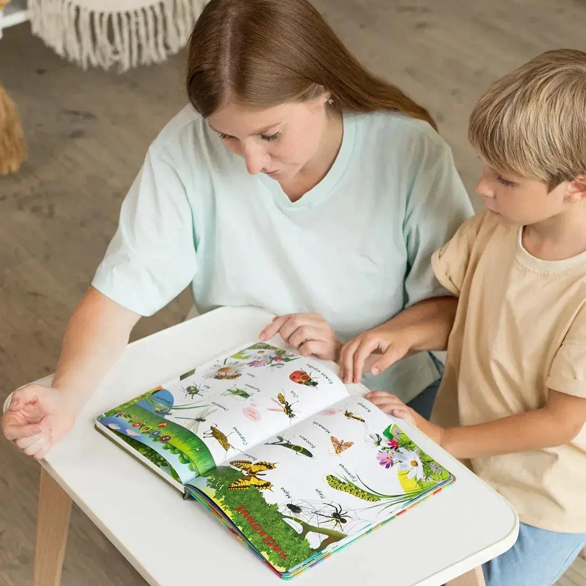  Talking Books for Kids Montessori Learning Tools -  ToylandEU™