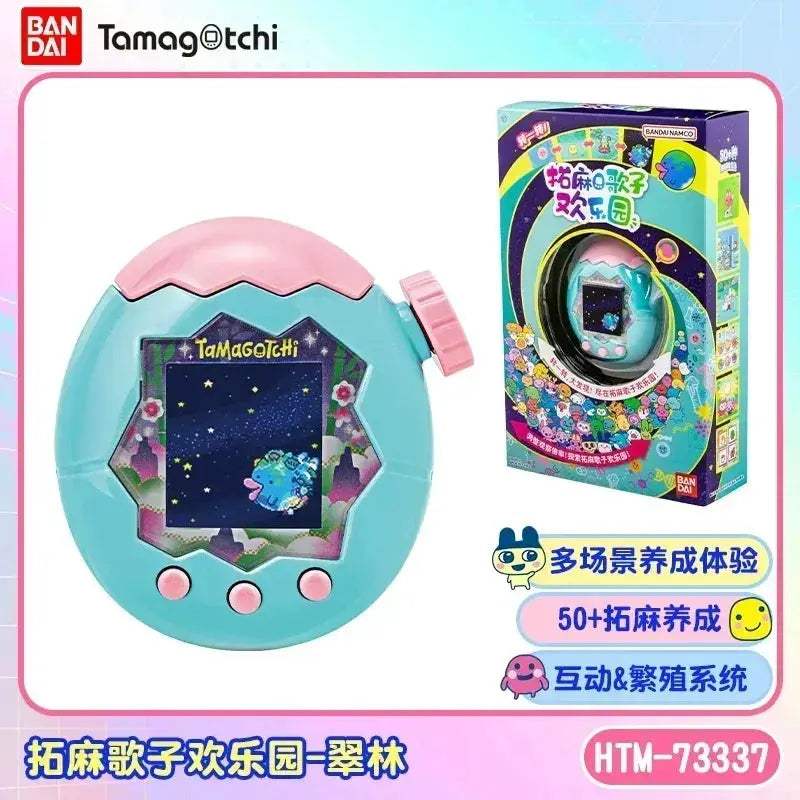 Tamagotchi Paradise Interactive Pet Toy With WiFi Educational - ToylandEU