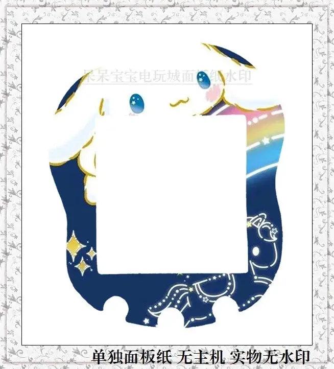  Tamagotchi Uni Screen Protector Easy Install Kit -  ToylandEU™
