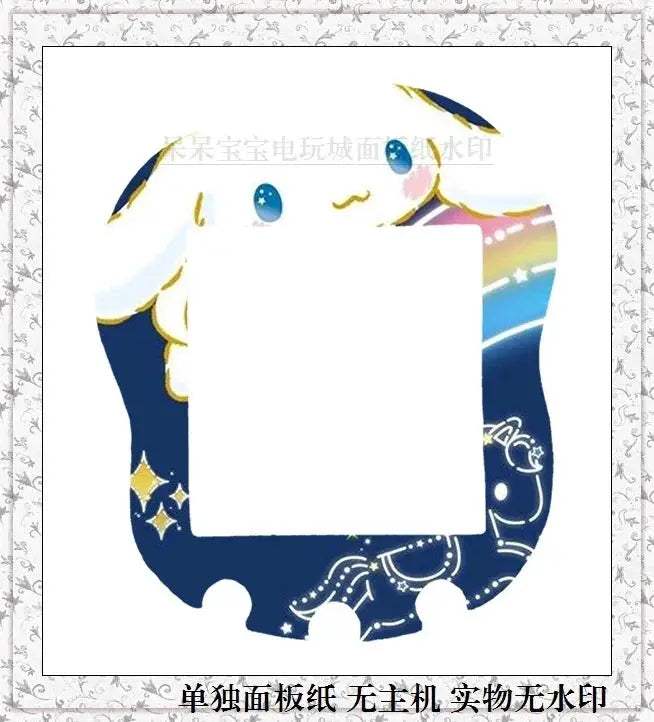  Tamagotchi Uni Screen Protector Easy Install Kit -  ToylandEU™