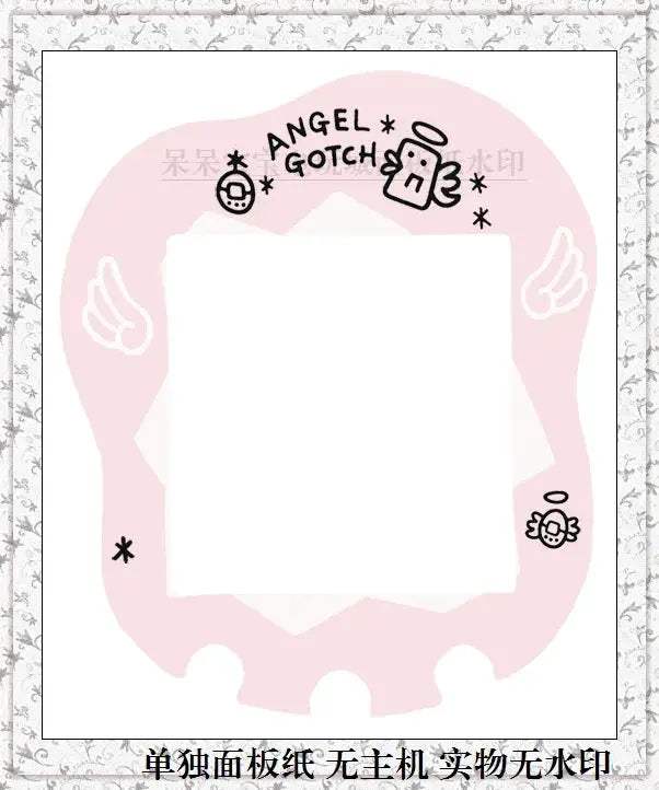  Tamagotchi Uni Screen Protector Easy Install Kit -  ToylandEU™