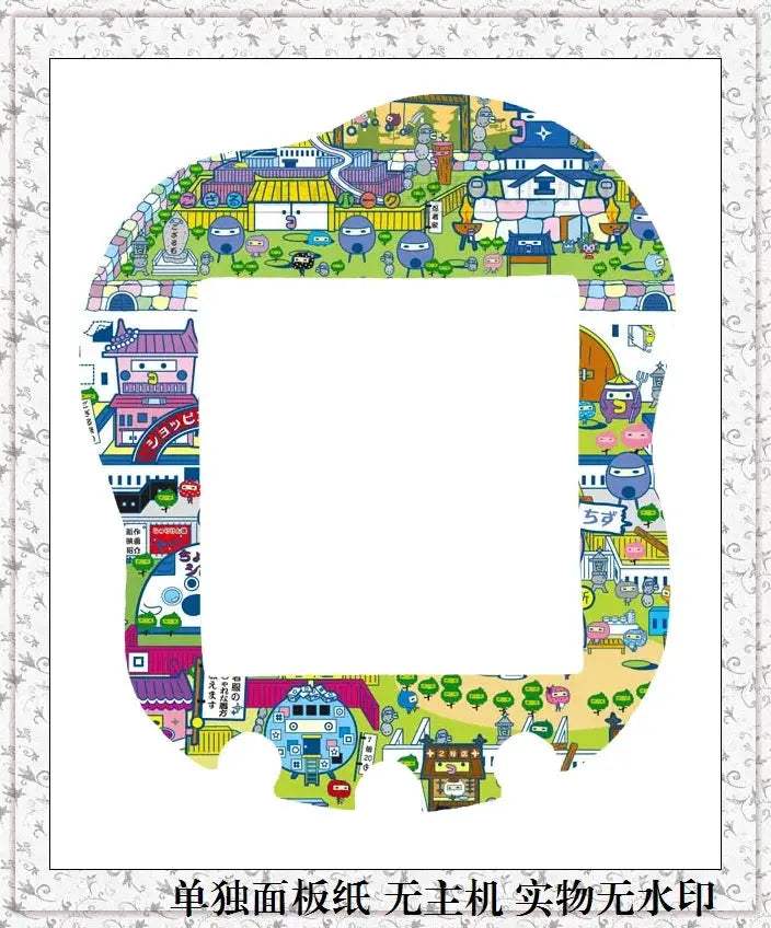  Tamagotchi Uni Screen Protector Easy Install Kit -  ToylandEU™