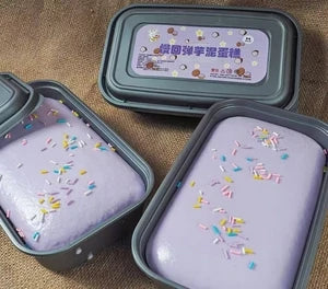 Taro Cake Squishy Toy | Slow Rebound | Toylandeu™