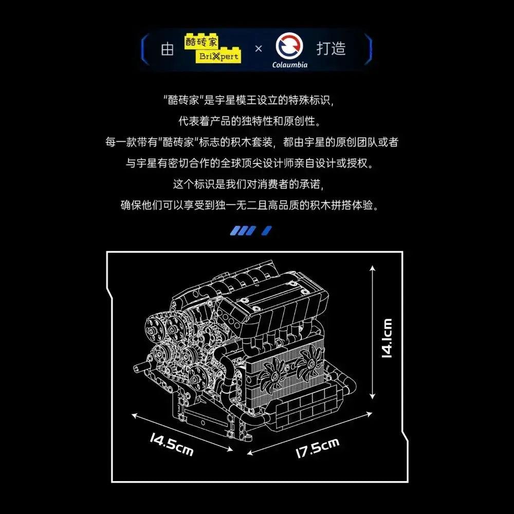 Tech Car Engine Building Set for STEM Learning Kit Pro -  ToylandEU™
