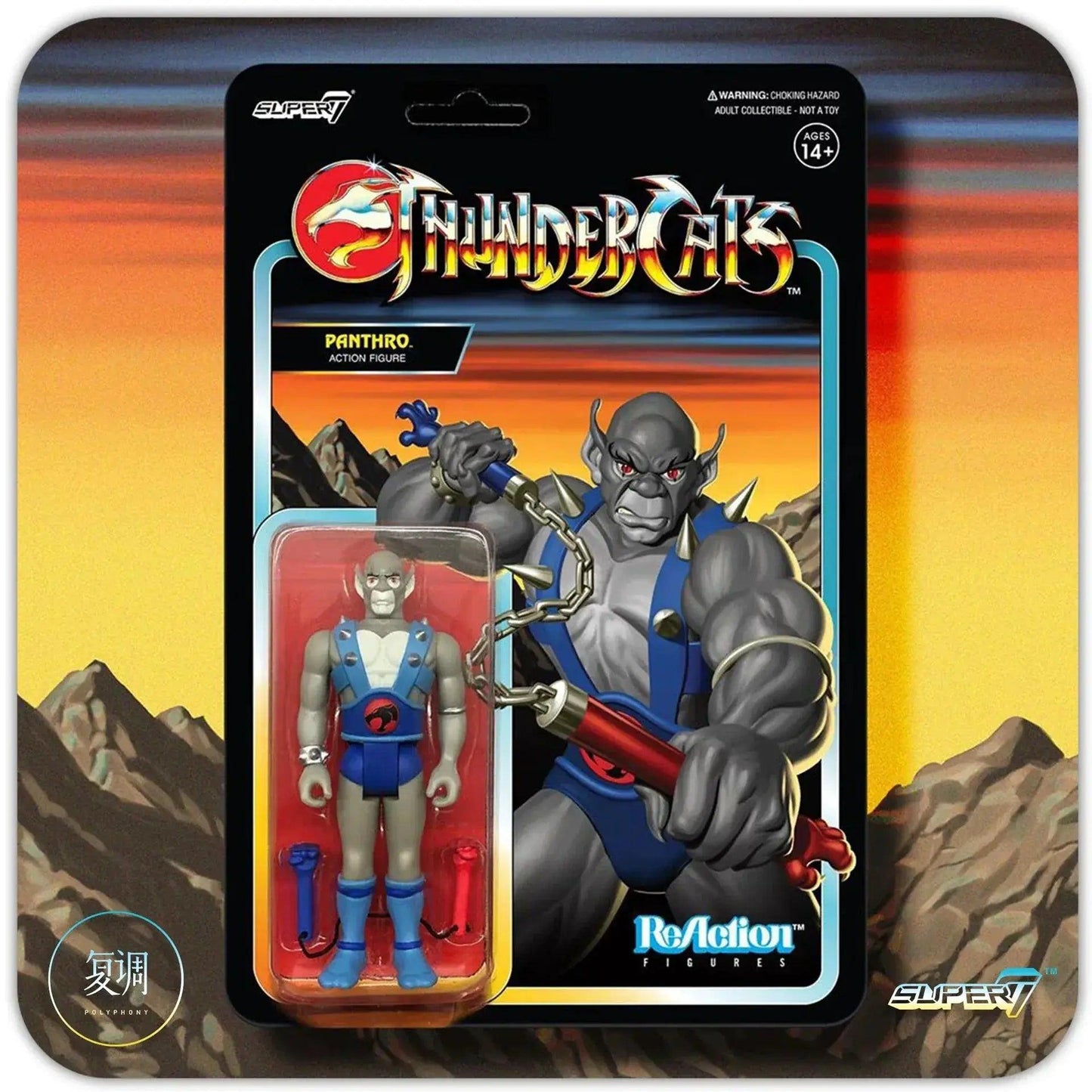  Thundercats G1 Carded Action Figure Super7 Authentic -  ToylandEU™