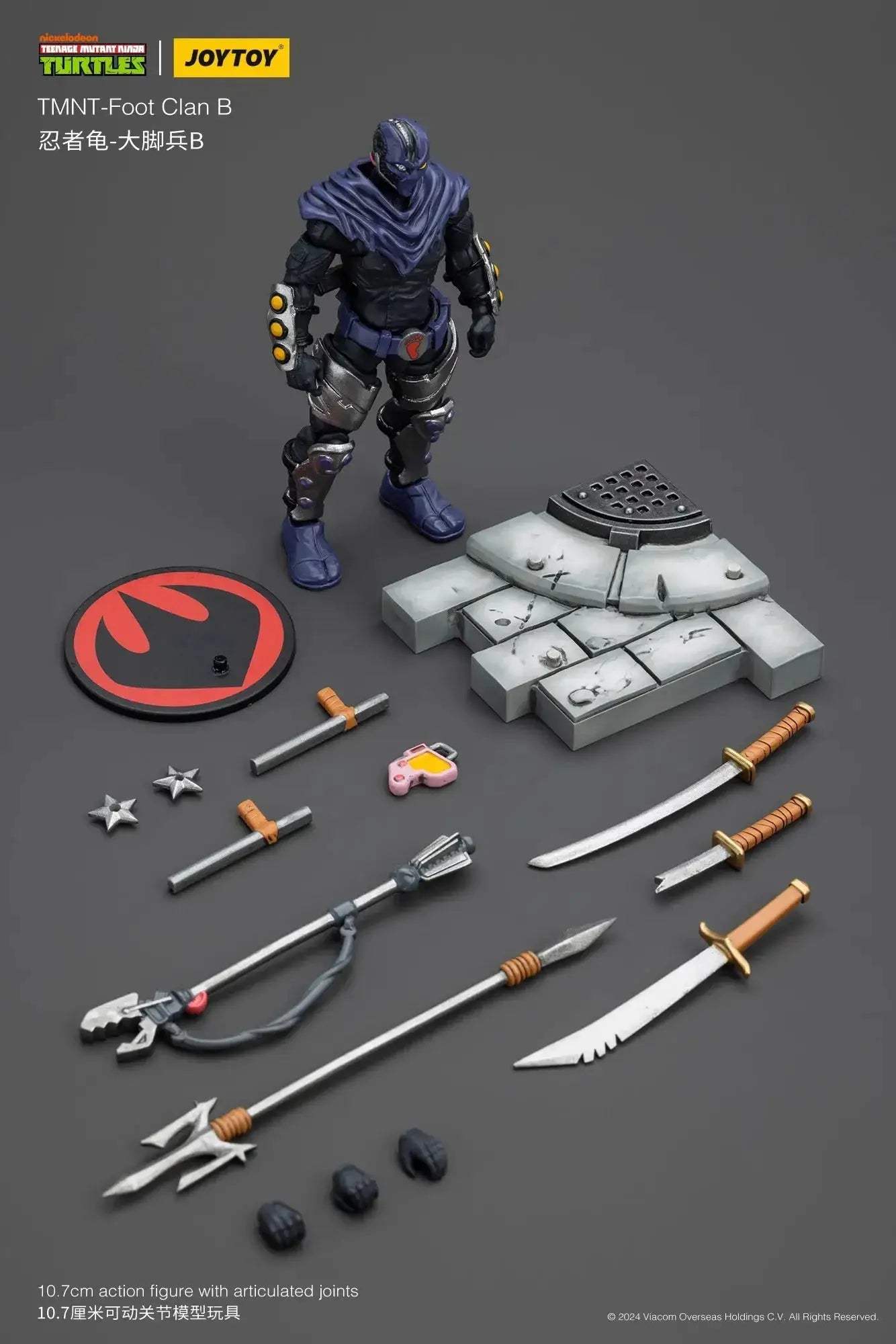 Tmnt Groundchuck Dirtbag Rahzar Action Figures One Eighteen Scale Collectible - ToylandEU