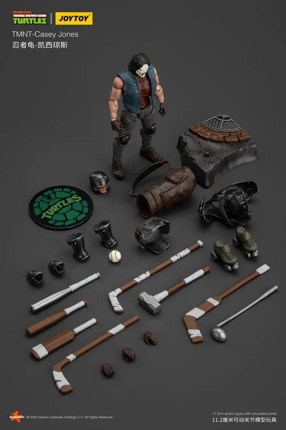 Tmnt Groundchuck Dirtbag Rahzar Action Figures One Eighteen Scale Collectible - ToylandEU