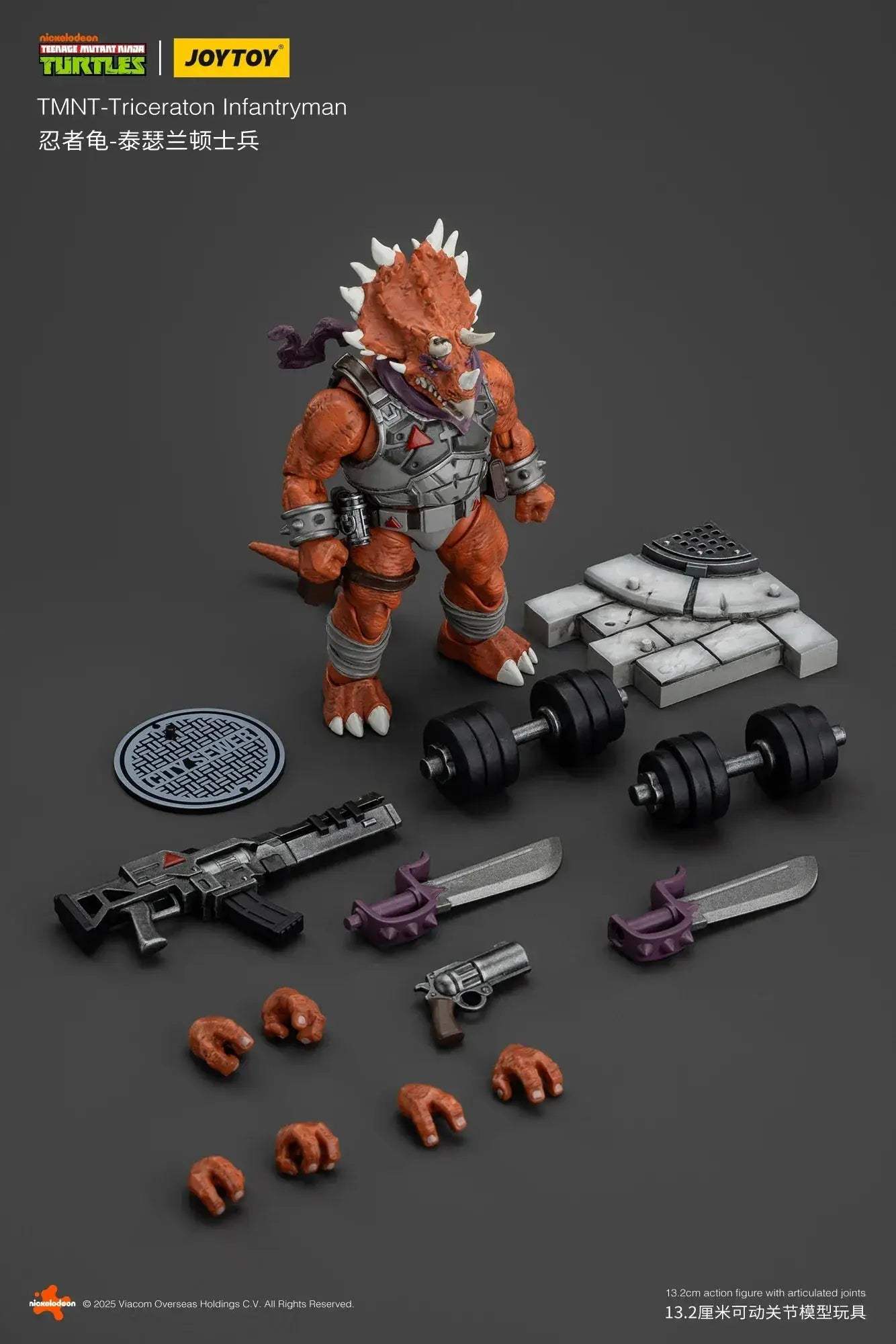 Tmnt Groundchuck Dirtbag Rahzar Action Figures One Eighteen Scale Collectible - ToylandEU