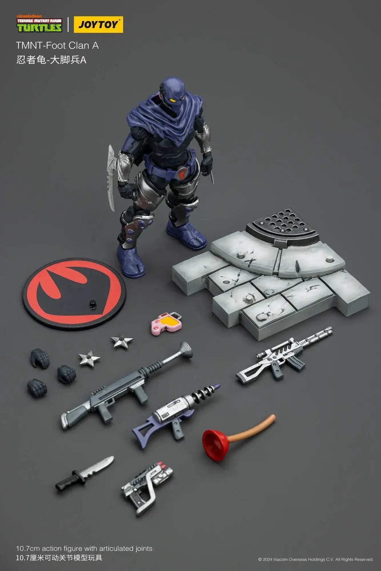 Tmnt Groundchuck Dirtbag Rahzar Action Figures One Eighteen Scale Collectible - ToylandEU