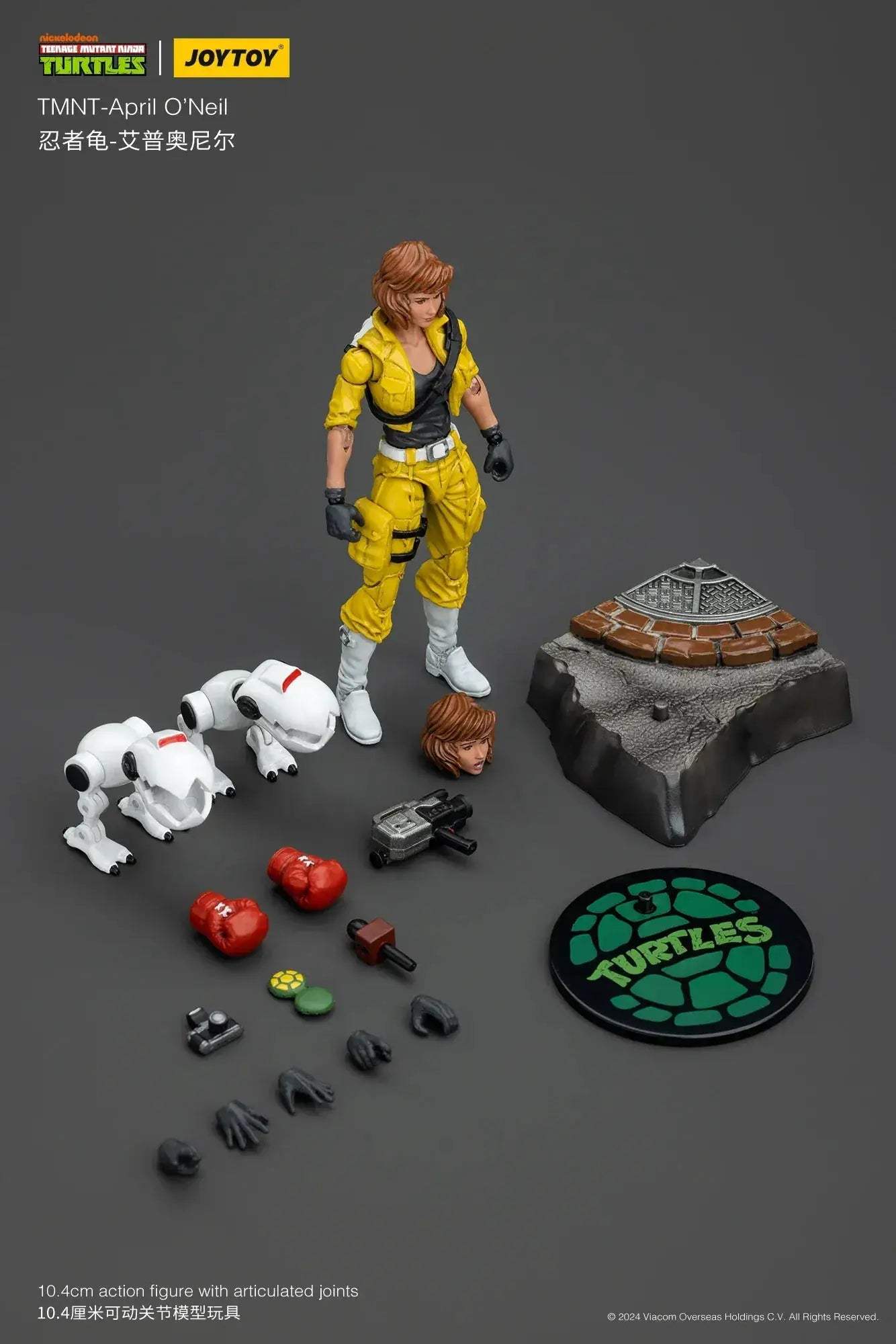 Tmnt Groundchuck Dirtbag Rahzar Action Figures One Eighteen Scale Collectible - ToylandEU