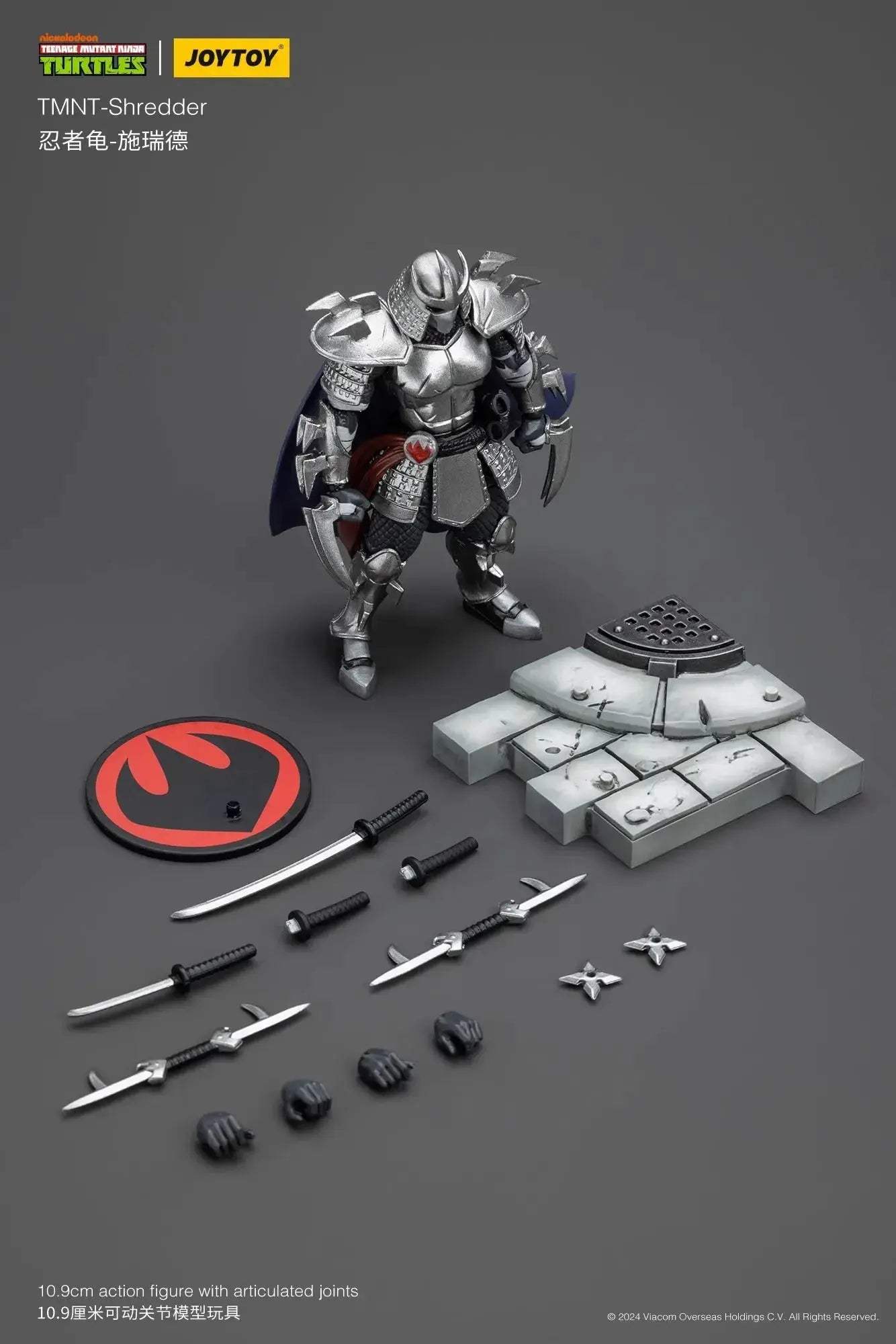 Tmnt Groundchuck Dirtbag Rahzar Action Figures One Eighteen Scale Collectible - ToylandEU