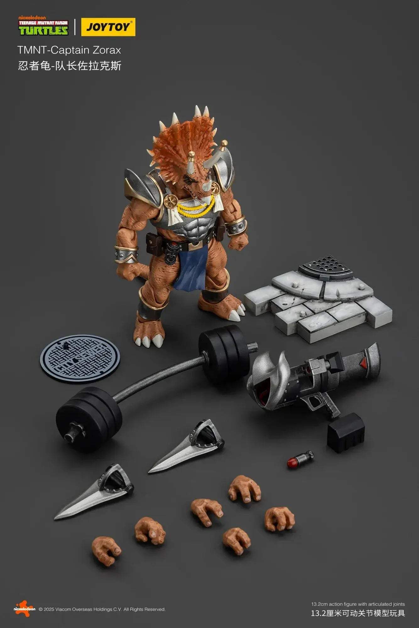 Tmnt Groundchuck Dirtbag Rahzar Action Figures One Eighteen Scale Collectible - ToylandEU