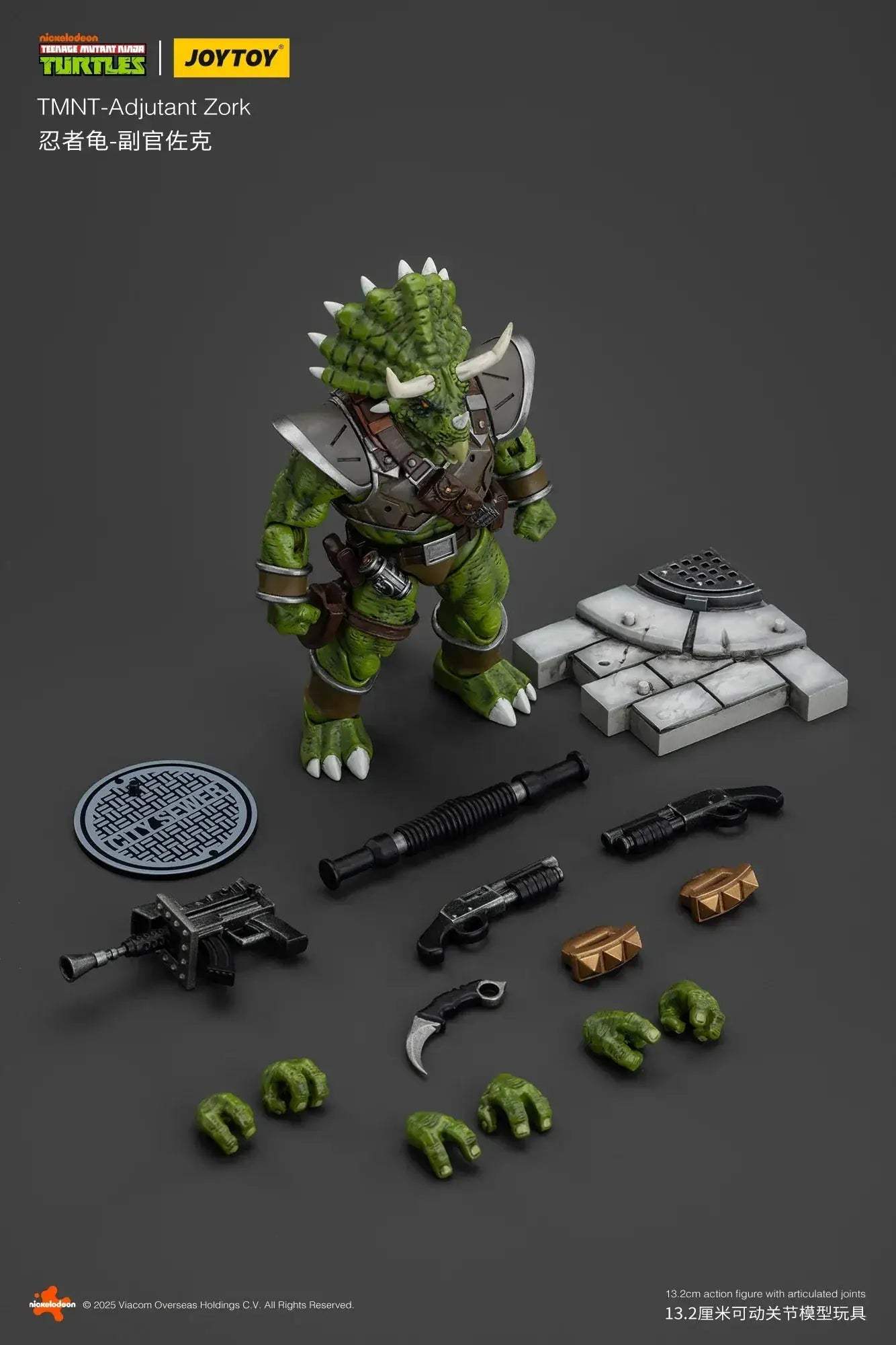 Tmnt Groundchuck Dirtbag Rahzar Action Figures One Eighteen Scale Collectible - ToylandEU