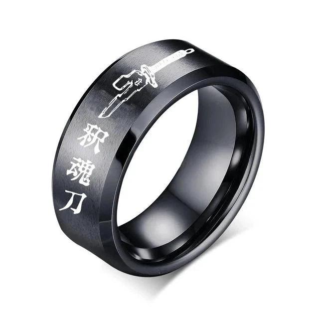Toji Fushiguro Stainless Steel Ring For Cosplay Pro