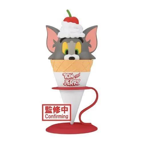  Tom And Jerry Banpresto Yummy Yummy World Collectible -  ToylandEU™