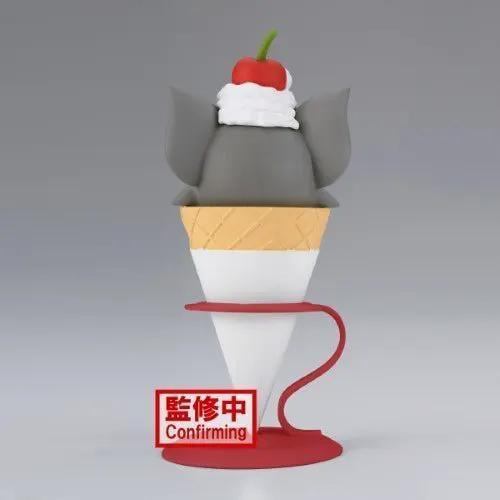  Tom And Jerry Banpresto Yummy Yummy World Collectible -  ToylandEU™
