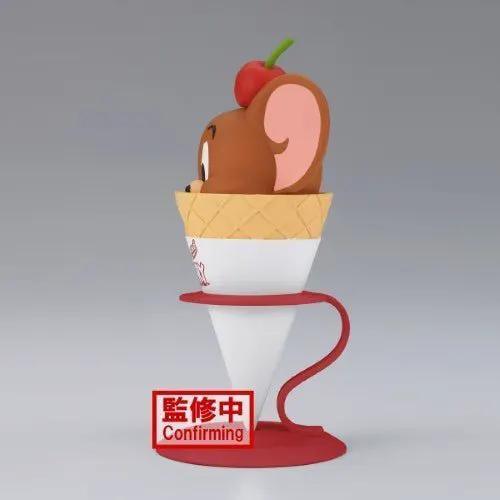  Tom And Jerry Yummy Yummy World Jerry Figure Banpresto -  ToylandEU™