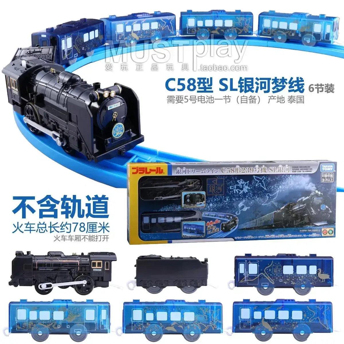  Tomica Shinkansen Train Metal Diecast Three Carriages -  ToylandEU™