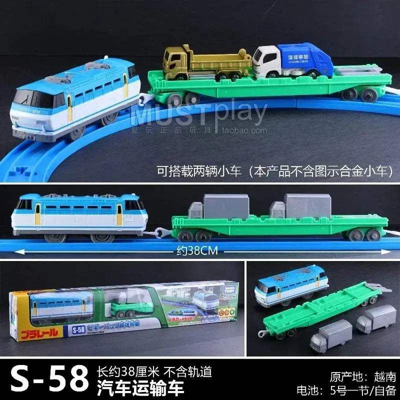 Tomica Shinkansen Train Model Diecast With Three Carriages - ToylandEU