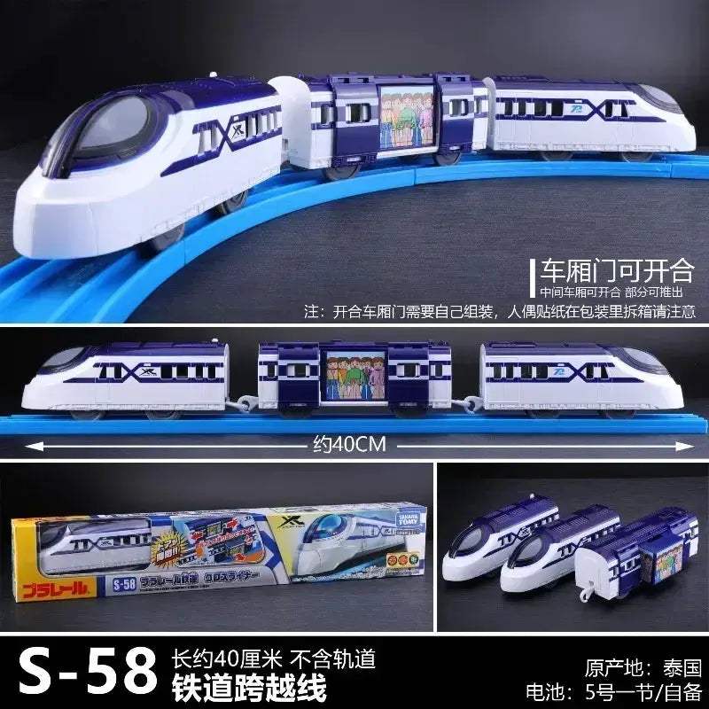 Tomica Shinkansen Train Model Diecast With Three Carriages - ToylandEU