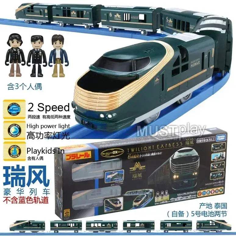 Tomica Shinkansen Train Model Diecast With Three Carriages - ToylandEU