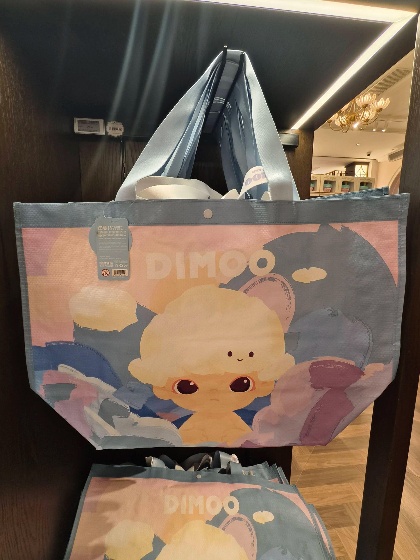  Tote Bag | Labubu Exclusive Design | Toylandeu™ 