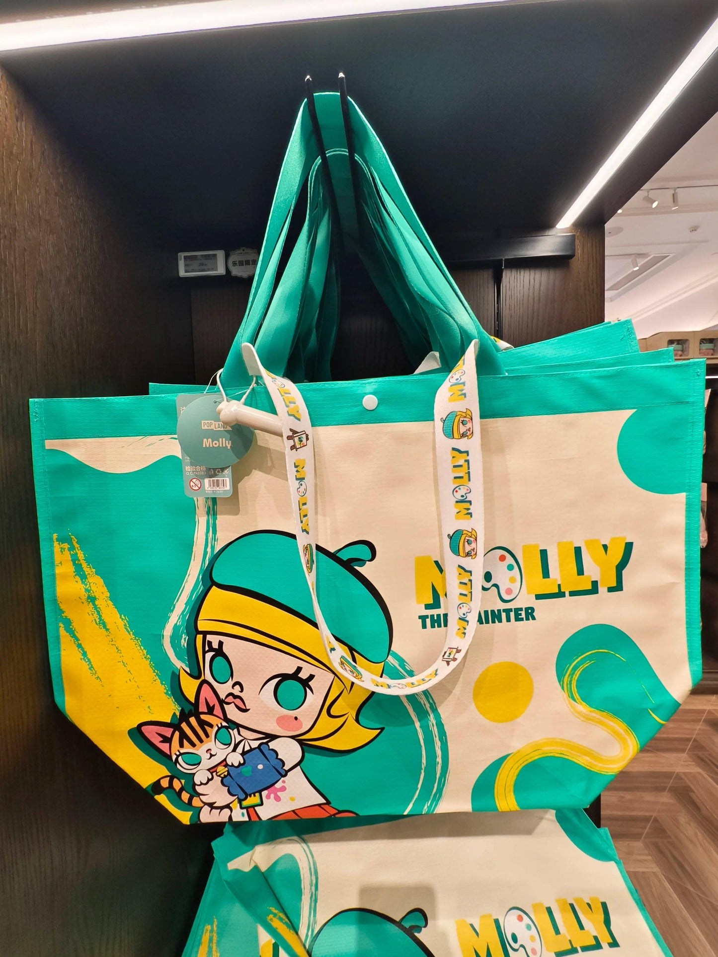  Tote Bag | Labubu Exclusive Design | Toylandeu™ 