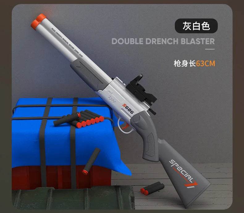 Toy Gun S686 Rifle Double Barreled Airsoft Launcher for Kids - ToylandEU