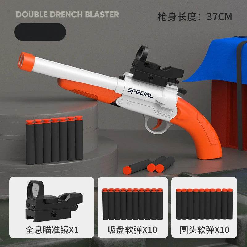 Toy Gun S686 Rifle Double Barreled Airsoft Launcher for Kids - ToylandEU